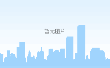 林杰表示，2019年是新中国成立70周年,是全面建成小康社会关键之年,也是福建加快推动军民融合